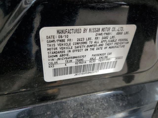 Photo 11 VIN: JN1CV6AR5BM402707 - INFINITI G37 