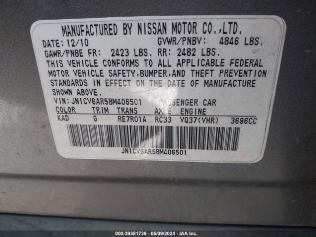 Photo 8 VIN: JN1CV6AR5BM406501 - INFINITI G37 SEDAN 