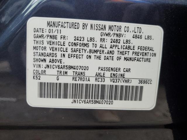 Photo 11 VIN: JN1CV6AR5BM407020 - INFINITI G37 