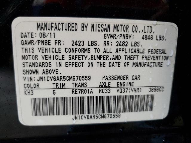 Photo 11 VIN: JN1CV6AR5CM670559 - INFINITI G37 