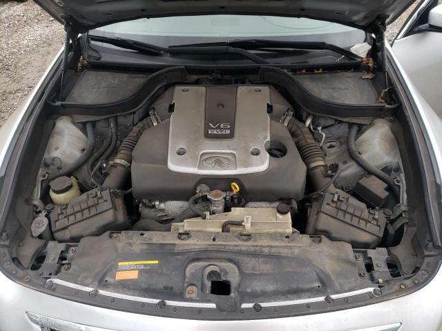 Photo 6 VIN: JN1CV6AR5CM673087 - INFINITI G37 