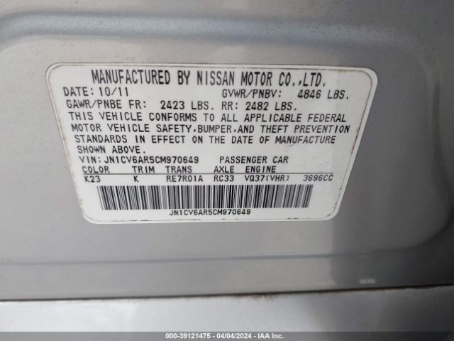 Photo 8 VIN: JN1CV6AR5CM970649 - INFINITI G37X 