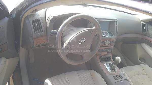 Photo 10 VIN: JN1CV6AR5DM351096 - INFINITI G 37X 