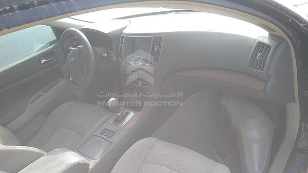 Photo 22 VIN: JN1CV6AR5DM351096 - INFINITI G 37X 