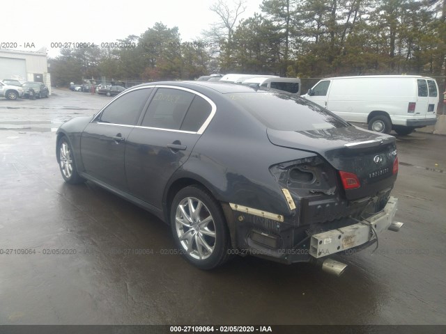 Photo 2 VIN: JN1CV6AR5DM351521 - INFINITI G37 