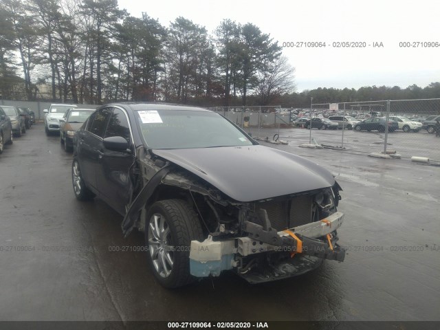 Photo 5 VIN: JN1CV6AR5DM351521 - INFINITI G37 