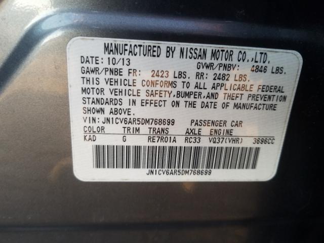 Photo 9 VIN: JN1CV6AR5DM768699 - INFINITI G37 