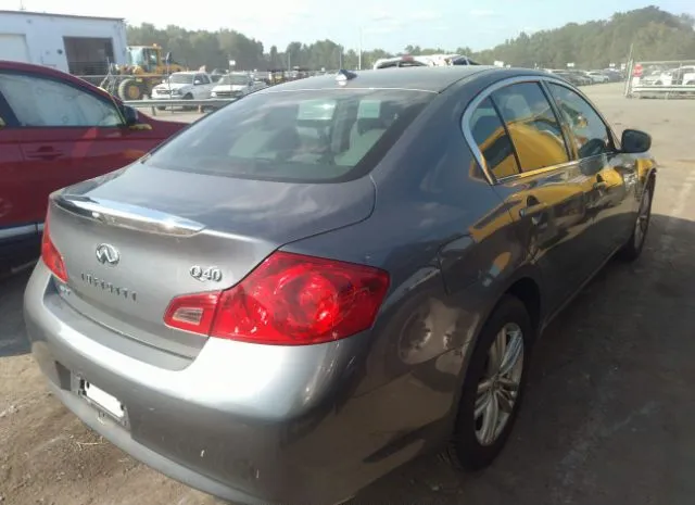 Photo 3 VIN: JN1CV6AR5FM523405 - INFINITI Q40 