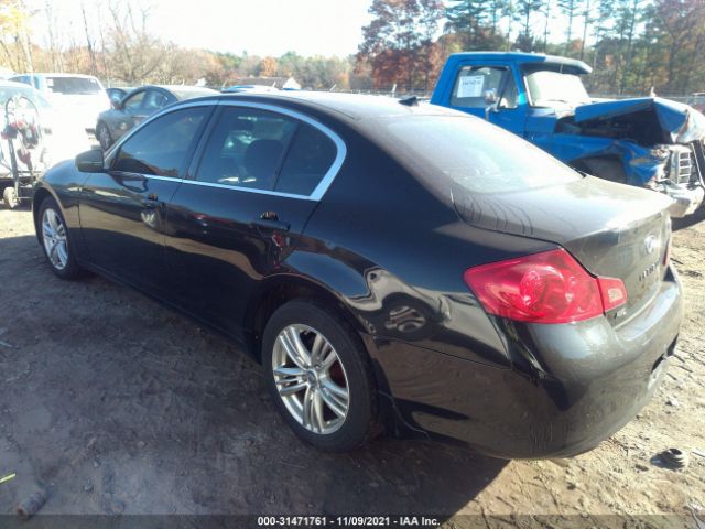 Photo 2 VIN: JN1CV6AR5FM650865 - INFINITI Q40 