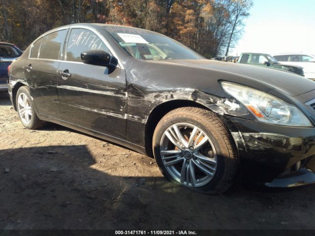 Photo 5 VIN: JN1CV6AR5FM650865 - INFINITI Q40 