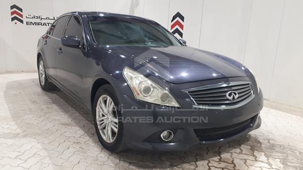 Photo 10 VIN: JN1CV6AR6AM250855 - INFINITI G 37 