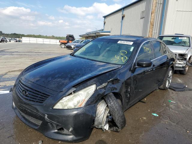 Photo 1 VIN: JN1CV6AR6AM453034 - INFINITI G37 