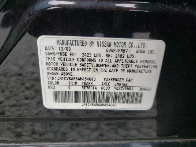 Photo 9 VIN: JN1CV6AR6AM454040 - INFINITI G37 