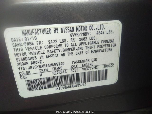 Photo 8 VIN: JN1CV6AR6AM455740 - INFINITI G37 SEDAN 