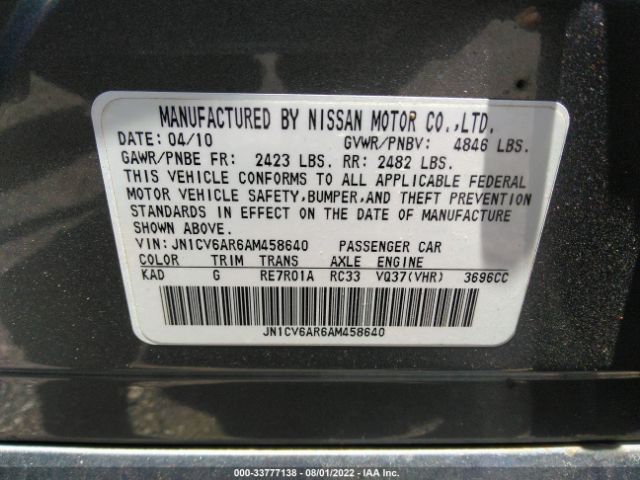 Photo 8 VIN: JN1CV6AR6AM458640 - INFINITI G37 SEDAN 