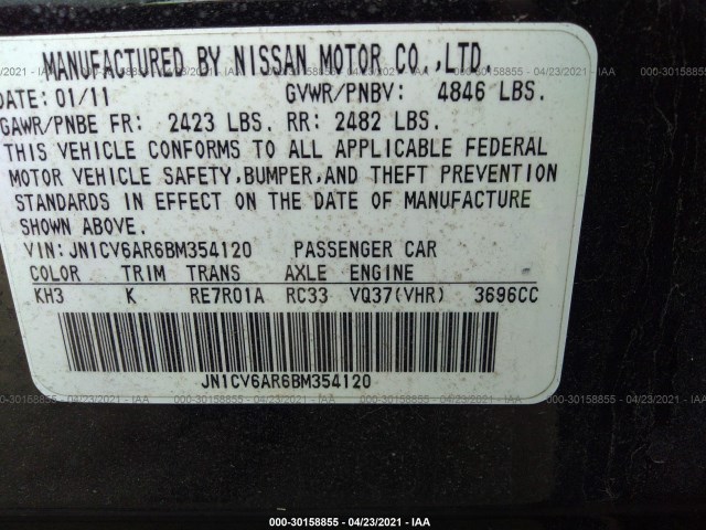 Photo 8 VIN: JN1CV6AR6BM354120 - INFINITI G37 SEDAN 