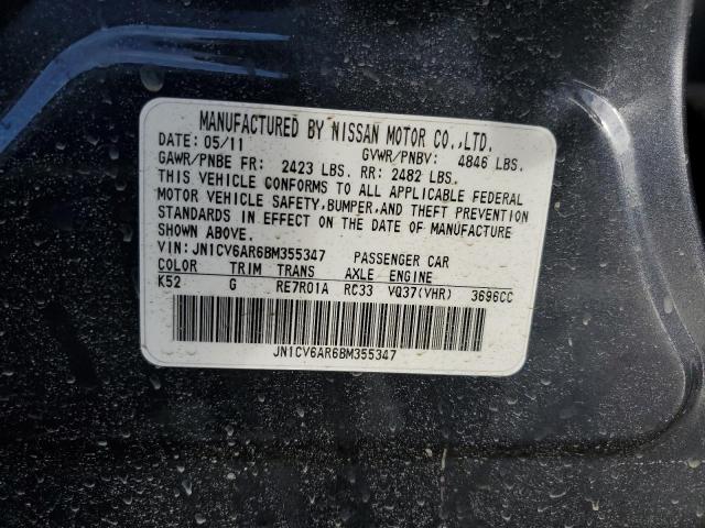 Photo 12 VIN: JN1CV6AR6BM355347 - INFINITI G37 