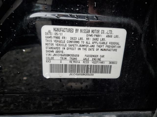 Photo 11 VIN: JN1CV6AR6BM355459 - INFINITI G37 