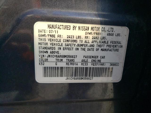 Photo 11 VIN: JN1CV6AR6BM356627 - INFINITI G37 