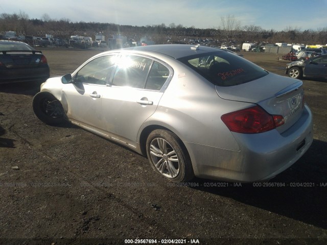 Photo 2 VIN: JN1CV6AR6BM400240 - INFINITI G37 SEDAN 