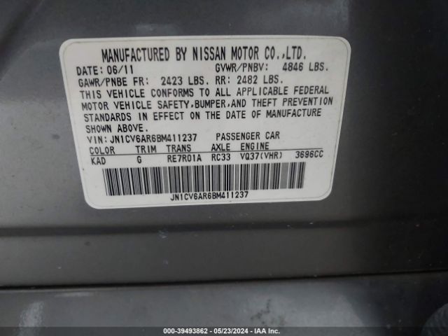 Photo 8 VIN: JN1CV6AR6BM411237 - INFINITI G37X 