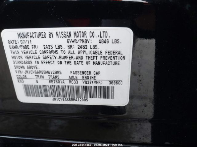 Photo 8 VIN: JN1CV6AR6BM412985 - INFINITI G37X 