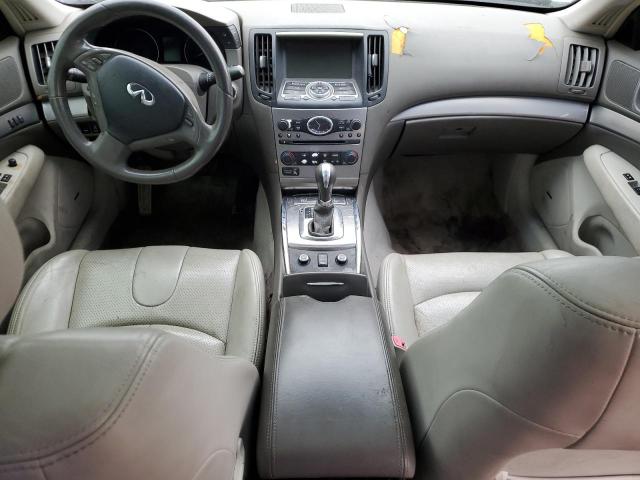 Photo 7 VIN: JN1CV6AR6CM676113 - INFINITI G37 