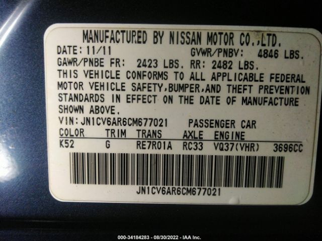 Photo 8 VIN: JN1CV6AR6CM677021 - INFINITI G37 SEDAN 