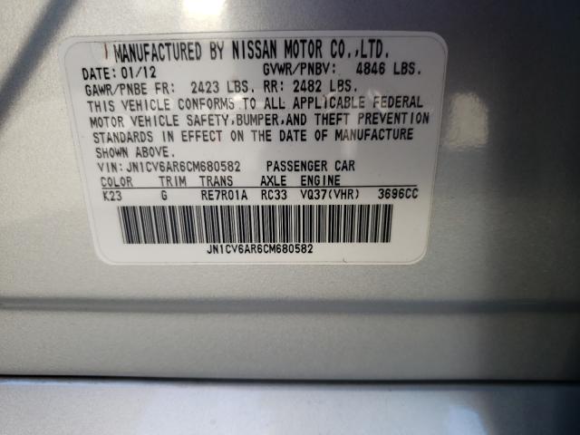 Photo 9 VIN: JN1CV6AR6CM680582 - INFINITI G37 