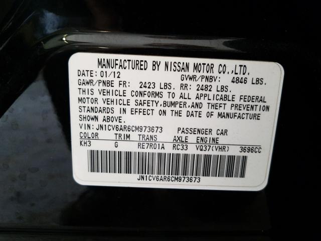 Photo 9 VIN: JN1CV6AR6CM973673 - INFINITI G37 