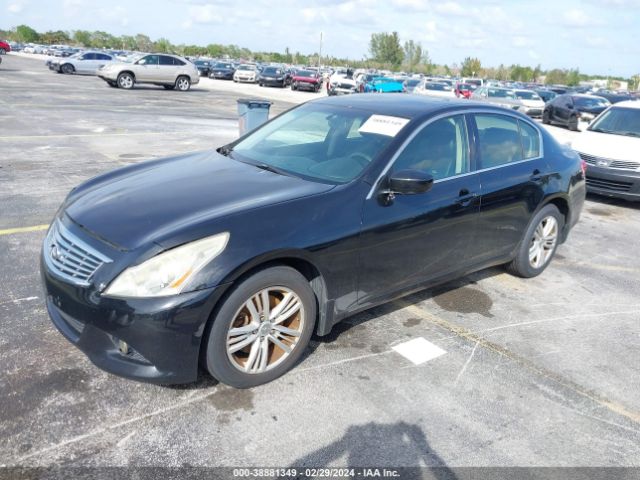 Photo 1 VIN: JN1CV6AR6CM973835 - INFINITI G37X 