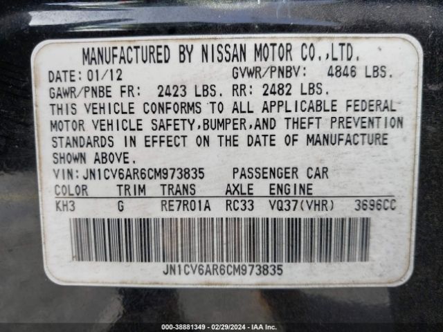 Photo 8 VIN: JN1CV6AR6CM973835 - INFINITI G37X 