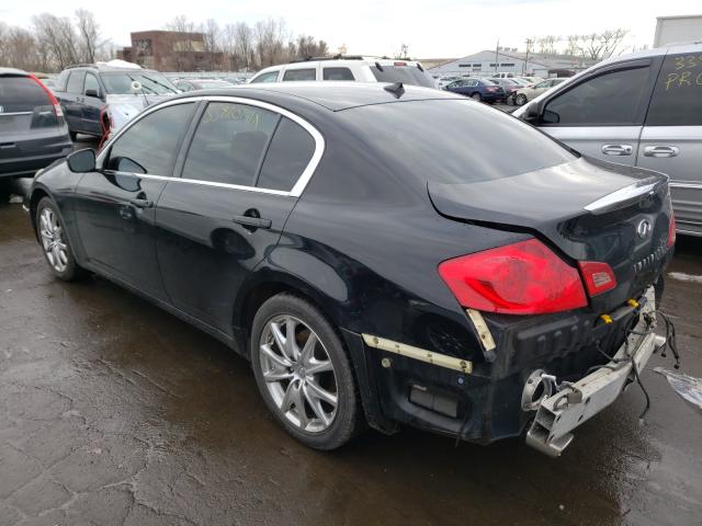 Photo 2 VIN: JN1CV6AR6CM978615 - INFINITI G37 