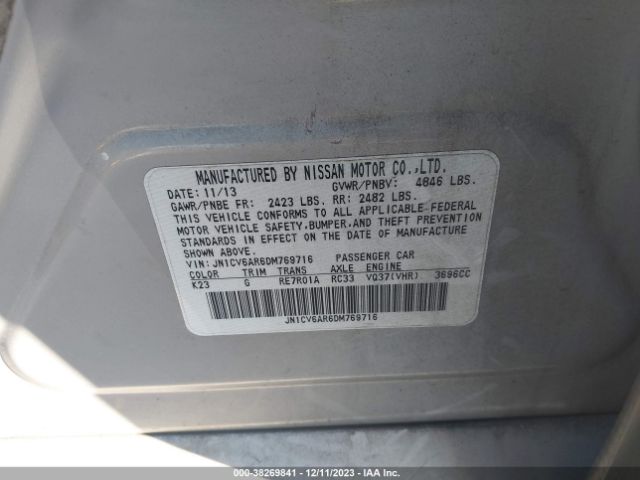 Photo 8 VIN: JN1CV6AR6DM769716 - INFINITI G37X 