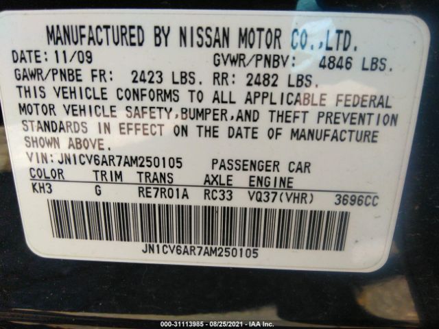 Photo 8 VIN: JN1CV6AR7AM250105 - INFINITI G37 SEDAN 