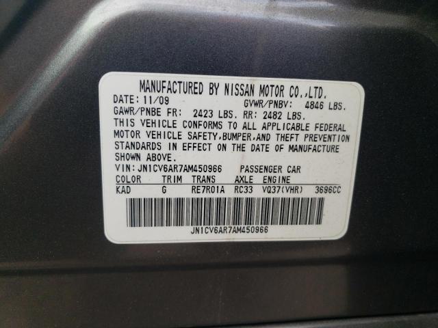 Photo 11 VIN: JN1CV6AR7AM450966 - INFINITI G37 