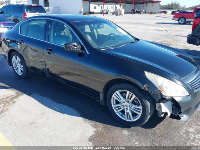 Photo 5 VIN: JN1CV6AR7AM460106 - INFINITI G37X 