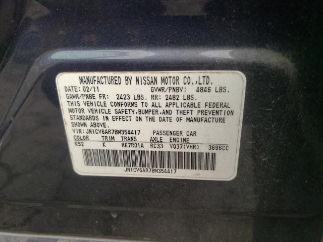 Photo 11 VIN: JN1CV6AR7BM354417 - INFINITI G37 