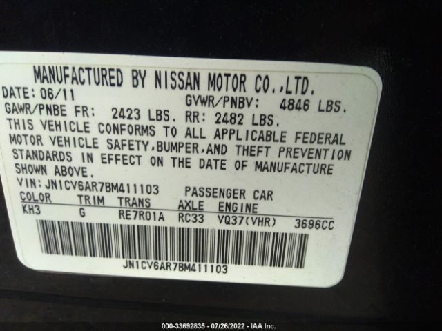 Photo 8 VIN: JN1CV6AR7BM411103 - INFINITI G37 SEDAN 