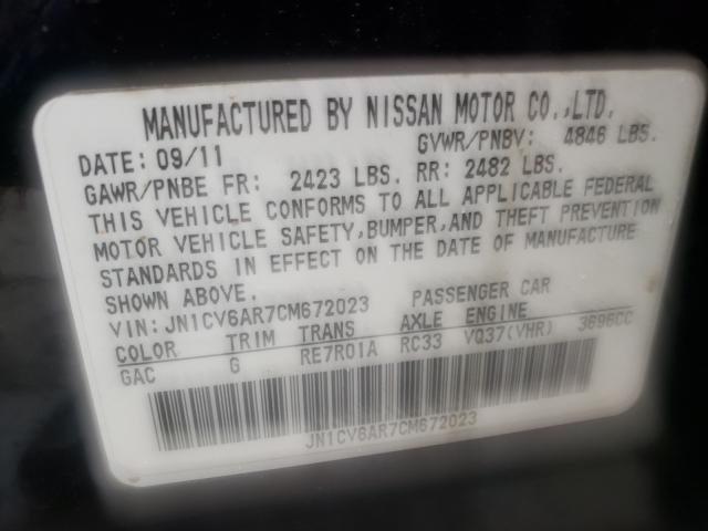 Photo 9 VIN: JN1CV6AR7CM672023 - INFINITI G37 