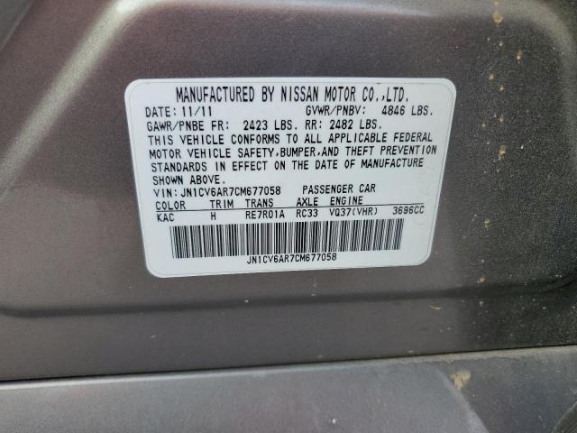 Photo 12 VIN: JN1CV6AR7CM677058 - INFINITI G37 