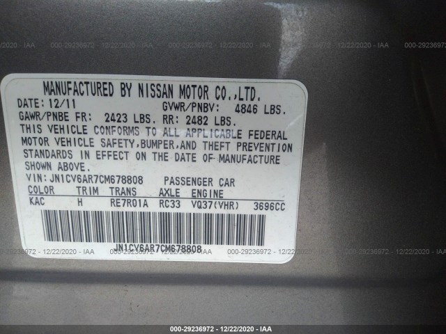 Photo 8 VIN: JN1CV6AR7CM678808 - INFINITI G37 SEDAN 