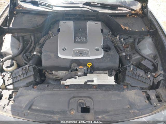 Photo 9 VIN: JN1CV6AR7DM351830 - INFINITI G37 