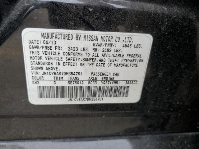 Photo 11 VIN: JN1CV6AR7DM354761 - INFINITI G37 