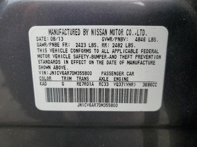 Photo 11 VIN: JN1CV6AR7DM355800 - INFINITI G37 