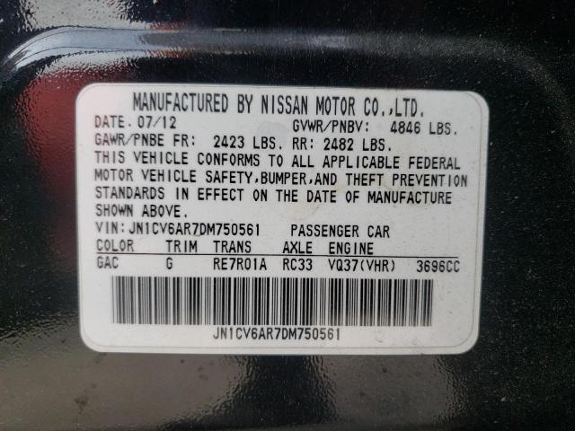 Photo 9 VIN: JN1CV6AR7DM750561 - INFINITI G37 SEDAN 