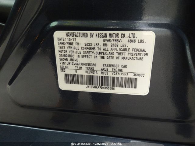 Photo 8 VIN: JN1CV6AR7DM755386 - INFINITI G37 SEDAN 