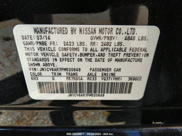 Photo 8 VIN: JN1CV6AR7FM520649 - INFINITI Q40 