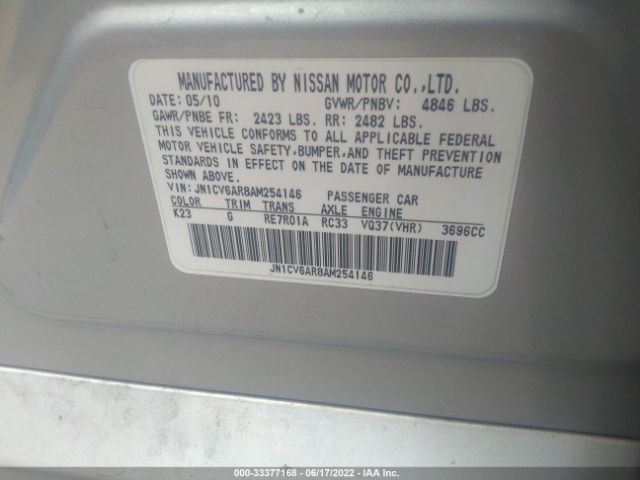 Photo 8 VIN: JN1CV6AR8AM254146 - INFINITI G37 SEDAN 