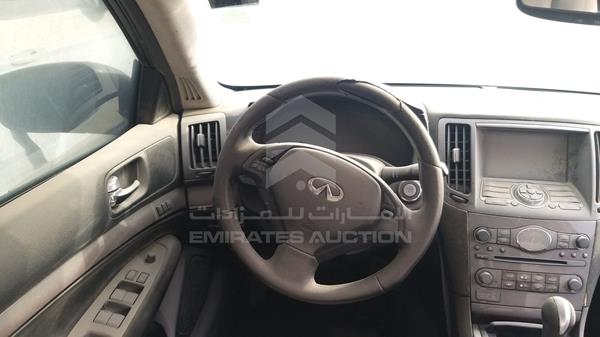 Photo 12 VIN: JN1CV6AR8AM454587 - INFINITI G 37 